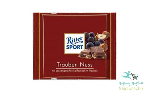 شکلات RITTER SPORT TRAUBEN NUSS
